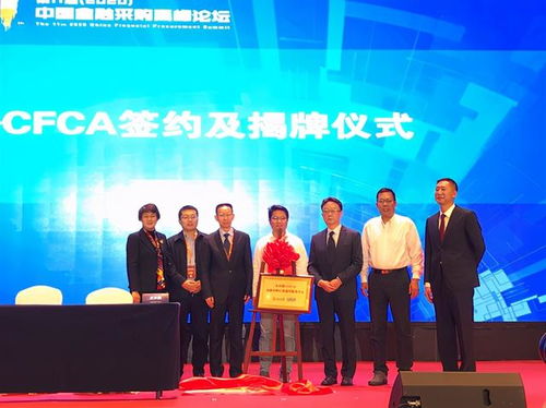 金采网cfcpn，采金网权威资料