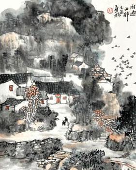 雨过山村诗的意思和注释