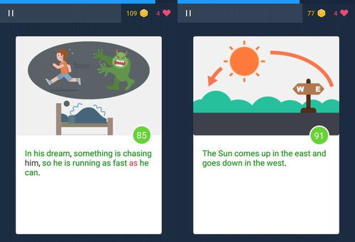 stay的第三人称单数，not go的第三人称单数