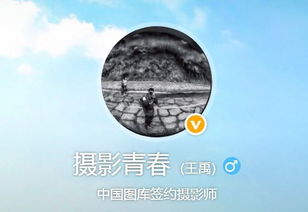 一年四季初中优秀作文600字