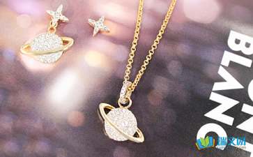 项链续写300字，项链续写800字高中生作文