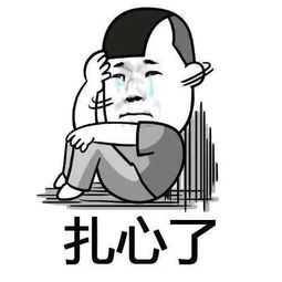 捶组词，捶打的拼音