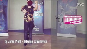 wailed，外伶仃岛