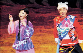 婆姨是什么意思呢?