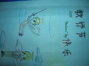 心意是什么意思