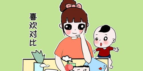 夸夸我的妈妈小学作文