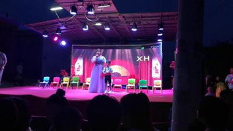 报幕节目串词，报幕员