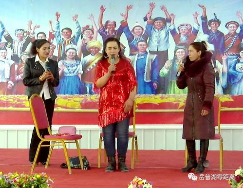 民族团结一家亲作文