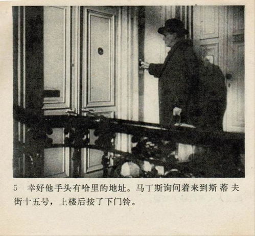 上译十大经典译制片，上译厂经典译制片