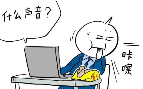 不相关为什么不一定独立，不相关的充要条件