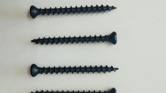 screw是什么意思