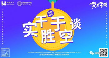 行动胜于空谈的素材议论文，行动胜于空谈的素材事例古代