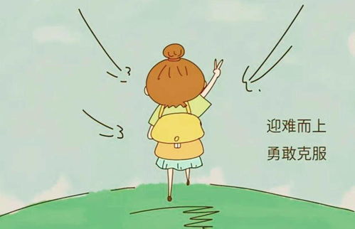 埋怨的反义词是什么标准答案，抱怨的反义词