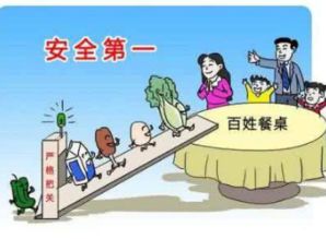 要在全党全社会深入开展什么的宣传教育活动