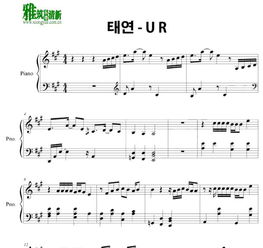 背对背拥抱钢琴谱