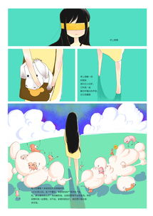 我想长大诗歌朗诵稿，我想长大的作文400字