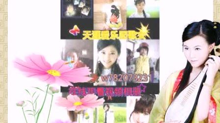 会有天使替我去爱你李思思，会有天使替我去爱你作者