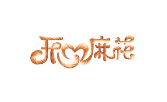 march的读音是什么?