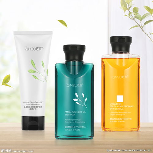 轻素化妆品怎么样?