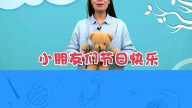 八大行星的英文名称是甚么?