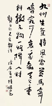 龚自珍己亥杂诗五首，龚自珍己亥杂诗少年击剑更吹箫