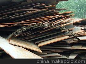 永年话板头是什么意思