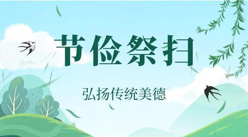 倡导勤俭节约的演讲稿范文五篇