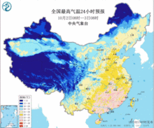 萧山区天气预报一周，浙江省杭州市萧山区天气