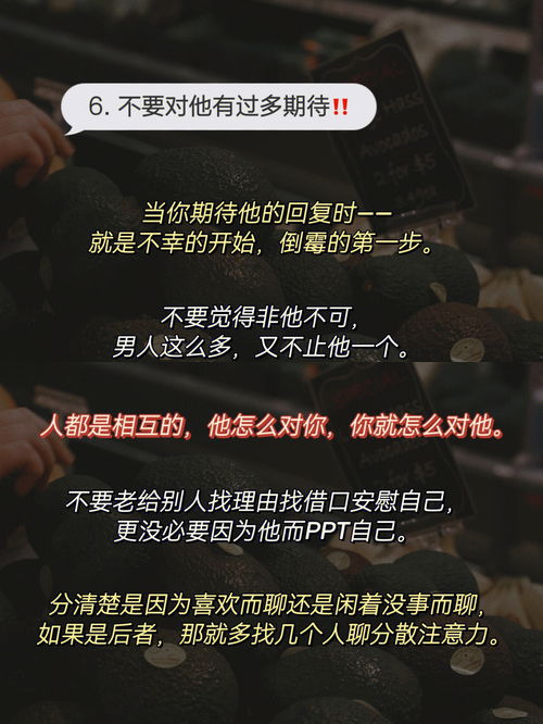 不止是什么意思