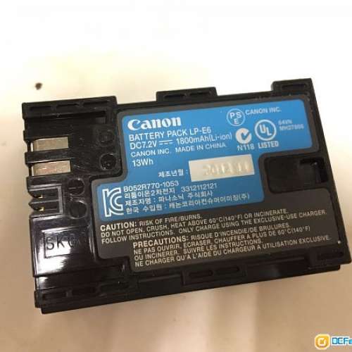 battery中文是什么意思