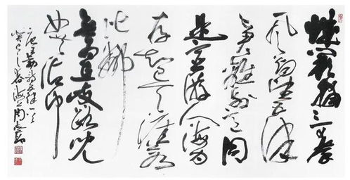 宦游人怎么读，宦游和游宦是一个意思吗