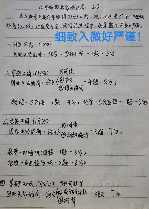 意味深长造句