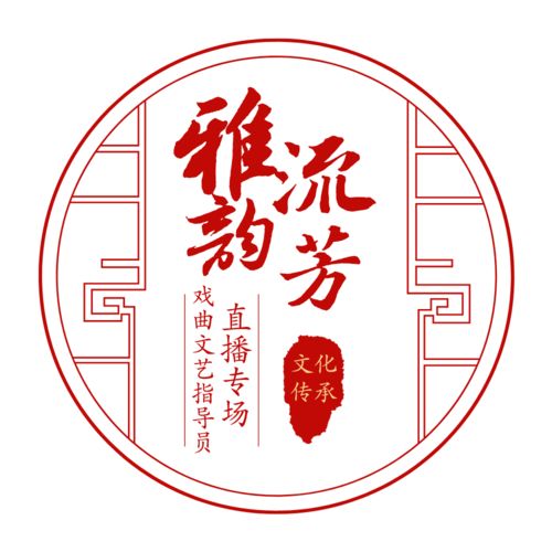 粉墨登场的意思是什么并造句，粉墨登场的意思简短回答