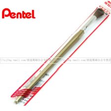 赵本山新电视剧鹊刀门传奇，zbs是什么意思