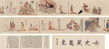 荦荦大端怎么读，荦荦大者怎么读