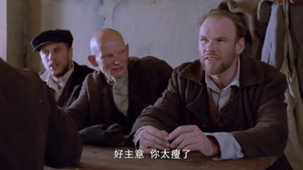 万夫长，万夫莫敌