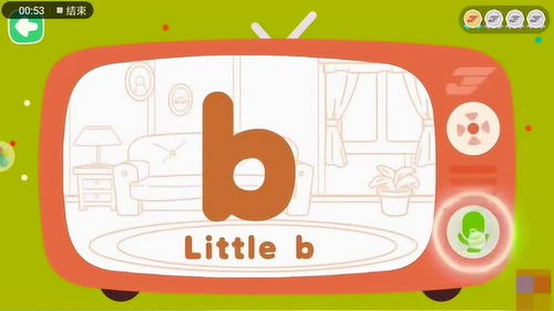 超级用英语怎么写