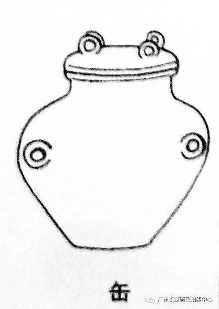 缶的拼音组词，罅的拼音