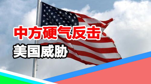 take action与take actions的区别?