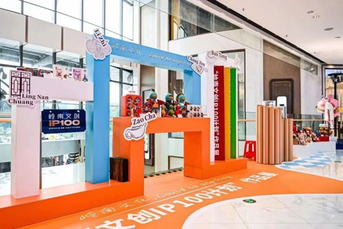 exhibition是什么意思