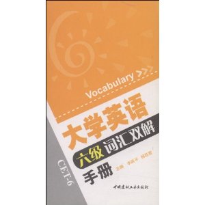 颁布政策的英文，这项重要法令的颁布英文