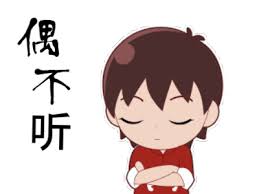 求《叉手》百度网盘高清资源在线观看,张彻导演的