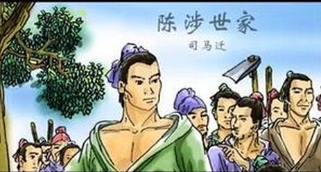 公之于众的近义词，公之于众是什么生肖