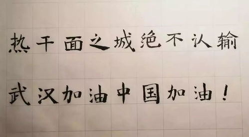 此时此地用英语怎么说