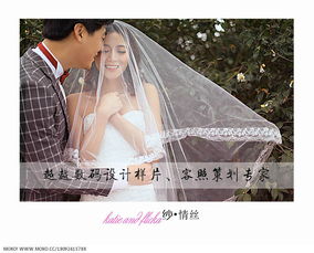 情丝万缕，情丝有效期