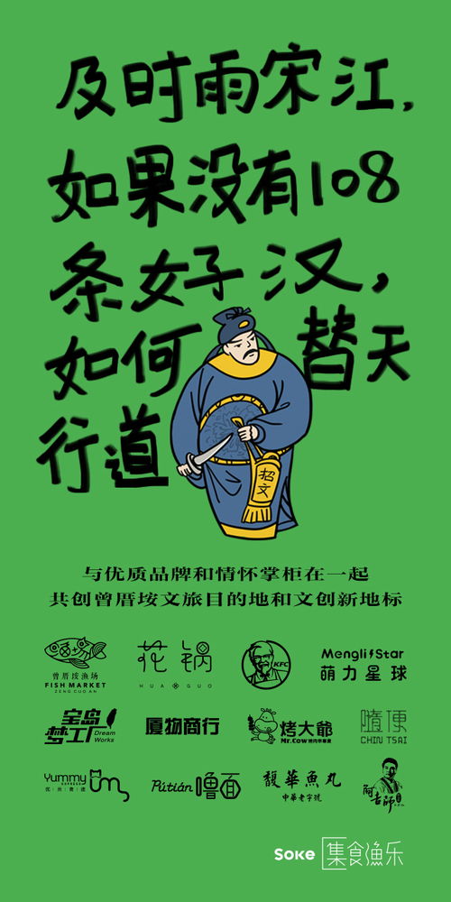 一年级上册语文三人成众是是那个课文