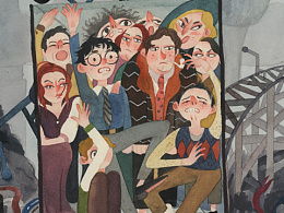 槐字里面加个斗字怎么读啊