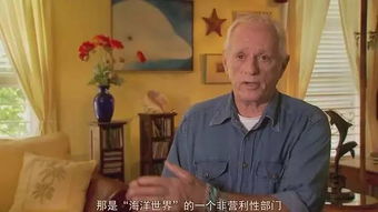 公之于众的意思是什么