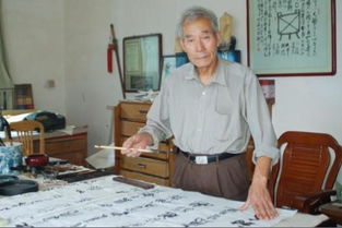 法特镇的领导分工