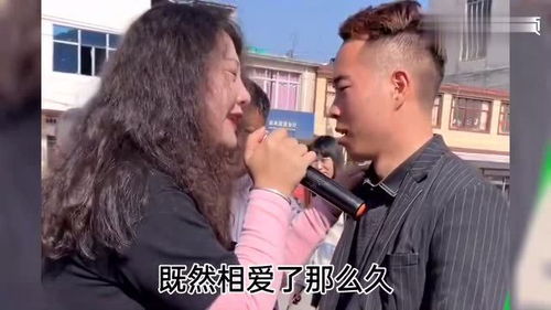 原谅我一次 歌词